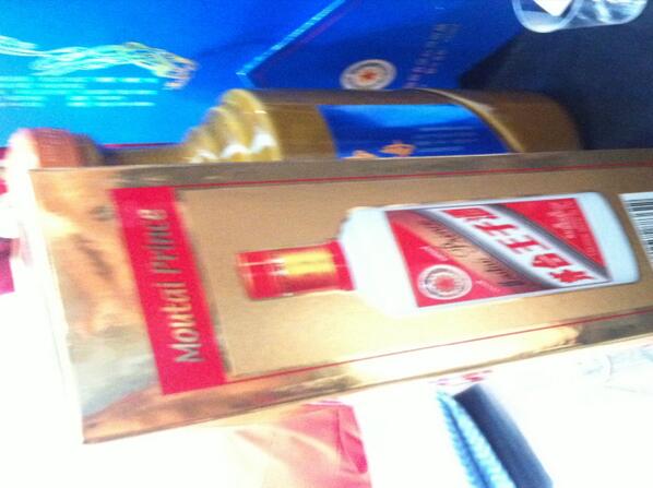evolvex's tweet photo. Trying a new drink called Moutai! #moutaimagic http://t.co/Yx5XTFRG87
