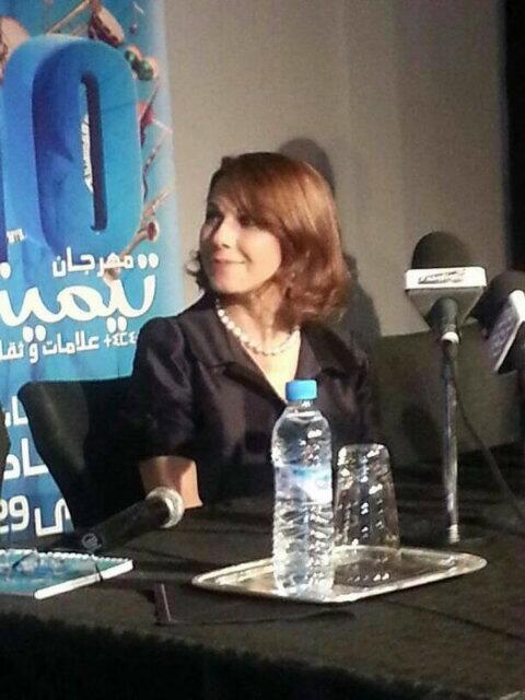 majidaelroumi's tweet photo. من الموتمر الصحفي لماجدة الرومي قبل حفلها اليوم بمهرجان تيميتار. شكرا لمحبيها بالمغرب   #majidaelroumi http://t.co/N5IX8zjhWH