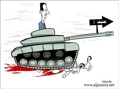 AJABreaking's tweet photo. كاريكاتير| الطريق إلى #جنيف 2: #سوريا #Syria http://t.co/4J1M6brBqg