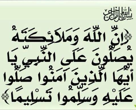 أمين الغلفص (@ameenksa) on Twitter photo 
