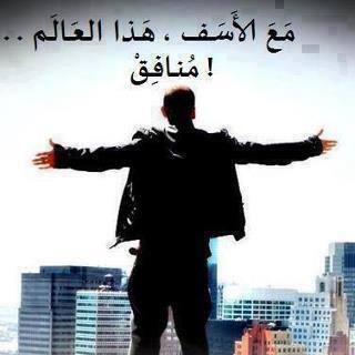 soumayasou (@arfa_soumaya) on Twitter photo 