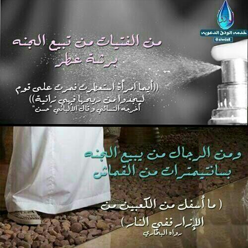 °Aaymy....|• (@59615176) on Twitter photo 