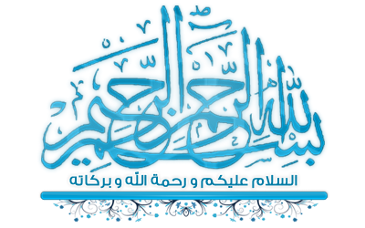 صالح العمري‎ tweet media