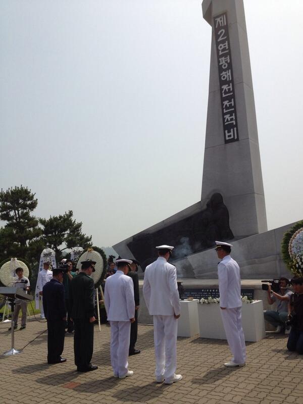 [조경태의 꿈]연평해전 11주년을 맞이하여 나라를 지키려다 순직하신 해군장병들의 숭고한 넋을 기립니다. 삼가 명복을 빕니다!