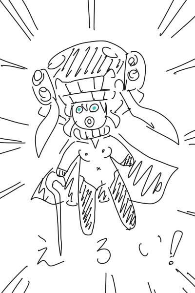 @binssen しこってもいいのよ? 