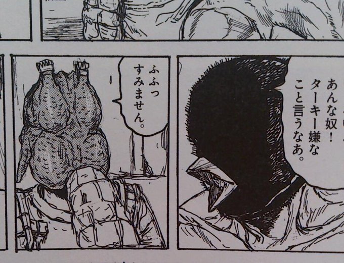 茶のすけ 無双本通販 554chan 13年06月 Page 2 Twilog 茶のすけ 無双本通販 554chan 13年06月 Page 2 Twilog