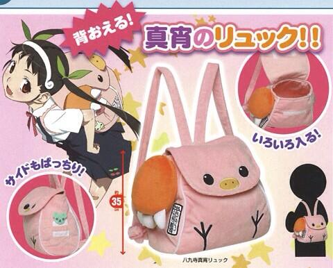 【激レア未開封】 2019年商品 八九寺真宵 トートリュック 新商品販売告知！】〈物語〉シリーズ八九寺真宵トートリュック近日販売