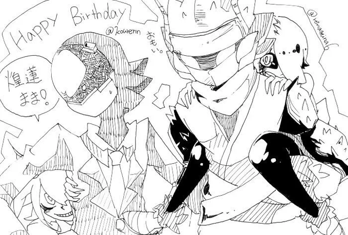 @kourenn こーれんママ誕生日おめでとう!!これからもぼくたちのママでいてね!! 