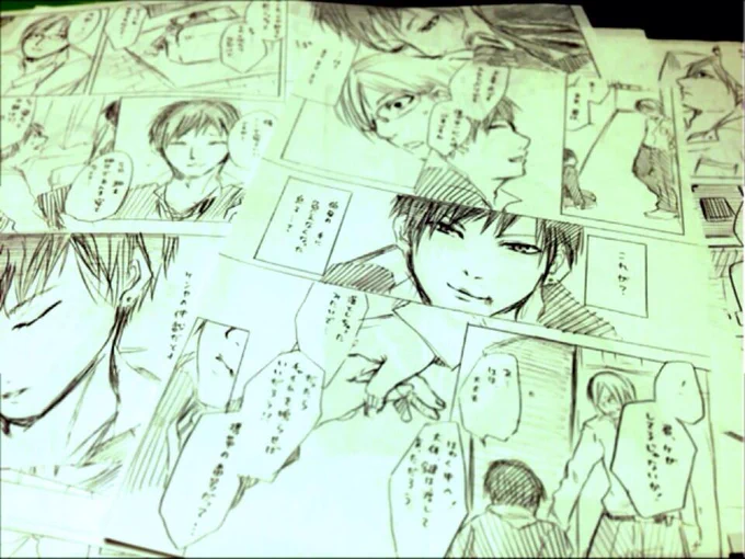 3年前の漫画出てきたんだけども....!!!震える*\(^o^)/* 