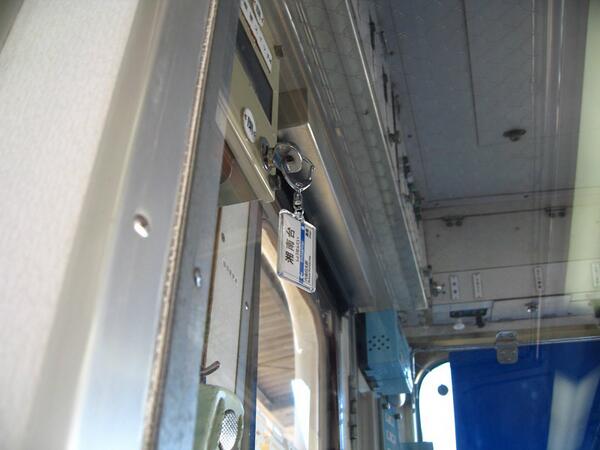 近鉄の車掌スイッチの鍵に小田急。