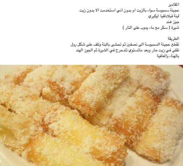 wka86's tweet photo. قريبا في رمضان @14Seham @Co0o0k http://t.co/VF1pXwWiUS