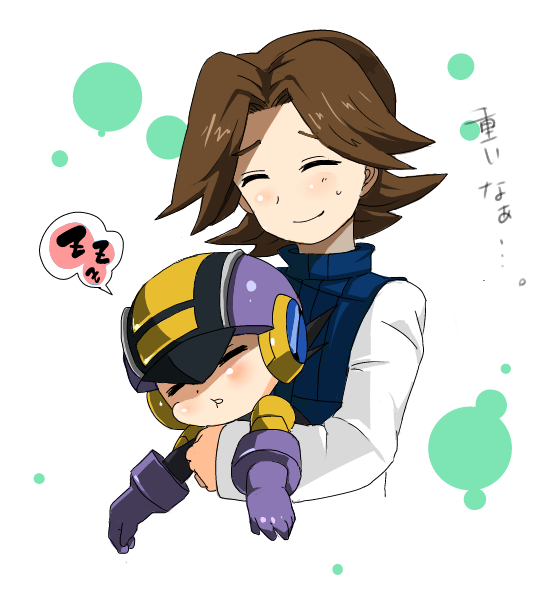 ダークロックマンのtwitterイラスト検索結果 古い順