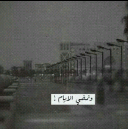 °Aaymy....|• (@59615176) on Twitter photo 