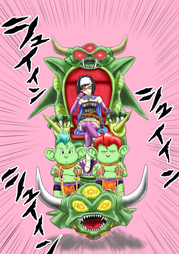 Uzivatel こさつね Na Twitteru ルナナ様の性格ならこのくらいのドルボードに乗っててもいいと思うんですよ 思うんですよー Dqx Dq10 ドラクエ10 ドルボード Http T Co Nebf0na5qn