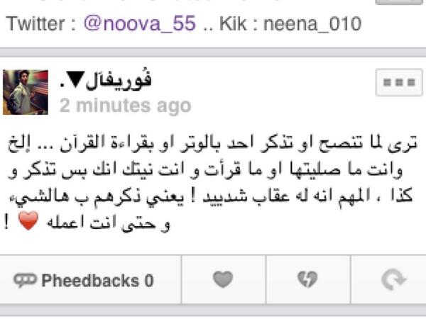 noova_55 tweet picture