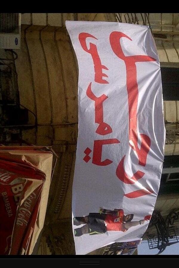 3od999S's tweet photo. الحكم السعودي -- متواجد في ميدان التحرير - كبير يالمرداسي ✨

 http://t.co/d1r2TmBjvO