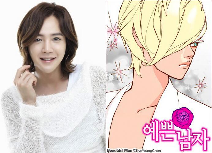 Asianwiki Jang Keun Suk Cast In Drama Beautiful Man Yebbeun Namja Based On Comic By Chon Kye Young Http T Co Pzsvebf2so Http T Co Qugluxyl2x Asianwiki Jang Keun Suk Cast In Drama Beautiful Man Yebbeun Namja Based On Comic By Chon Kye Young Http T Co Pzsvebf2so Http T Co Qugluxyl2x
