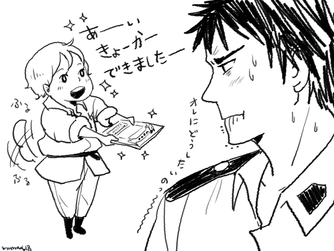 Mumu 台湾独立ゴー Malalolly 13年06月 Page 2 Twilog