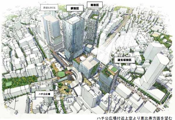 fashionsnap's tweet image. 渋谷駅再開発の建築デザインに隈研吾と、妹島和世・西沢立衛のユニットSANAAを起用 fashionsnap.com/news/2013-06-1…