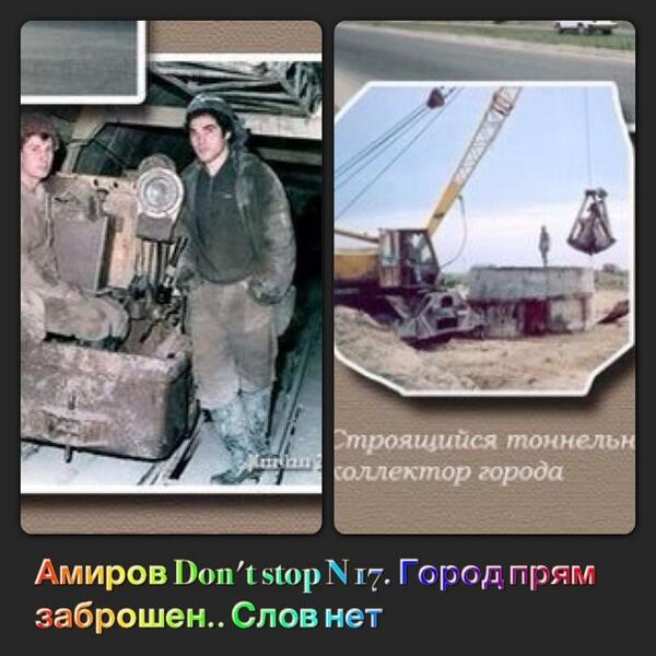 Амина Магомедовна (@Amidag05) on Twitter photo 2013-06-18 07:25:59