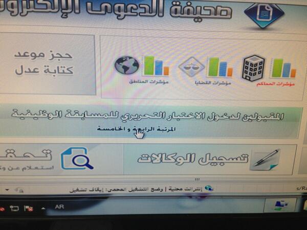 AhmadOmry tweet picture