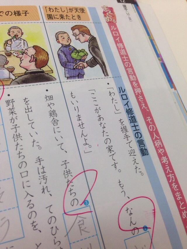 1年保証 ルロイ修道士様専用 デニム ジーンズ Www Angelguardians Org