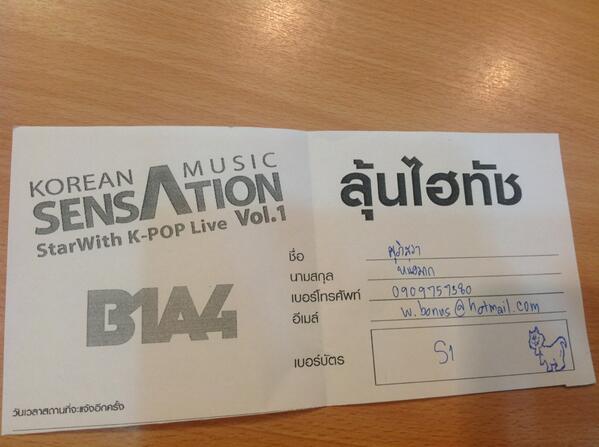 KoreaMusicSensa's tweet photo. 3)คุณ ศุภิสรา หน่อมาก http://t.co/sr5EAPEksu