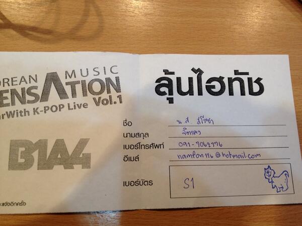 KoreaMusicSensa's tweet photo. คุณ สโรชา จิตรคง http://t.co/xYEDxkflHO