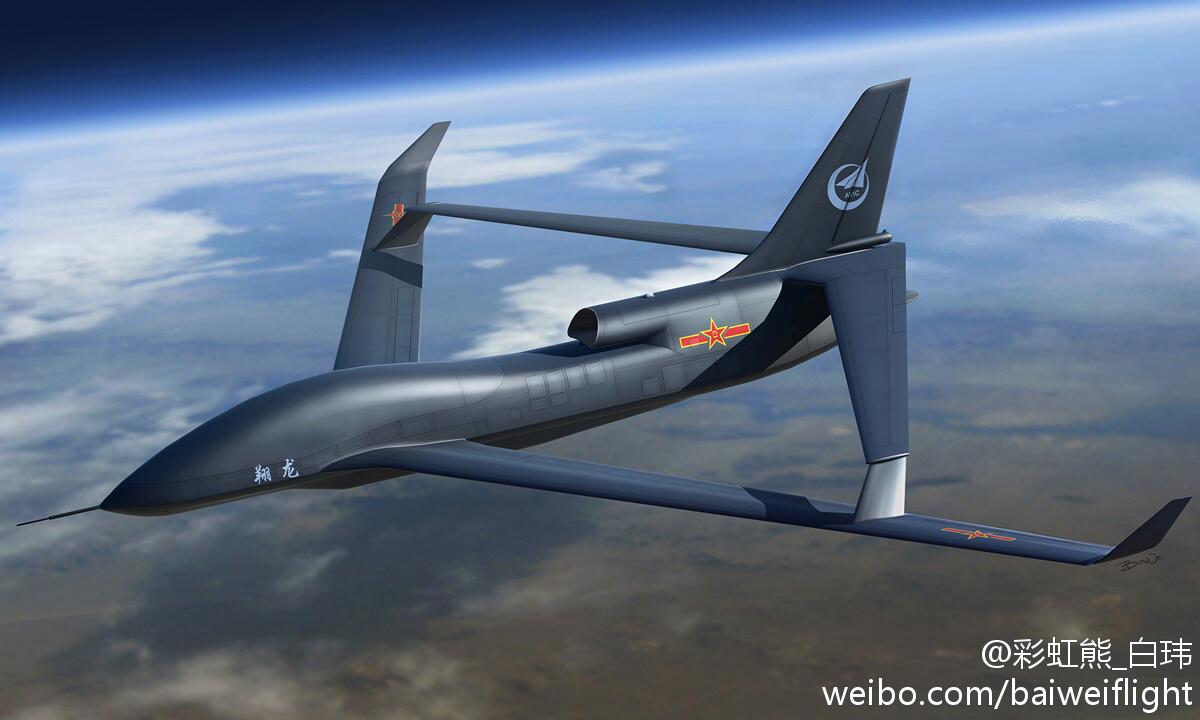 希少な琉球ハト航空16BY使用済❓ 無人機bot on X: 