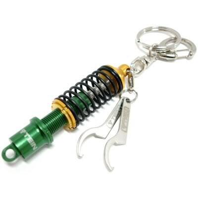 mrwheelsvzla's tweet photo. NUEVO, Llaveros #TEIN para las llaves de tu vehículo! (Foto)  #Ventas #Maracaibo http://t.co/LZHITDLpMf