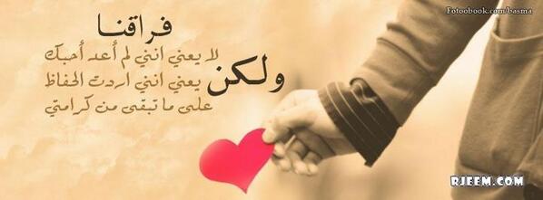 Anouar2020's tweet photo. http://t.co/dU9AOLmjiF