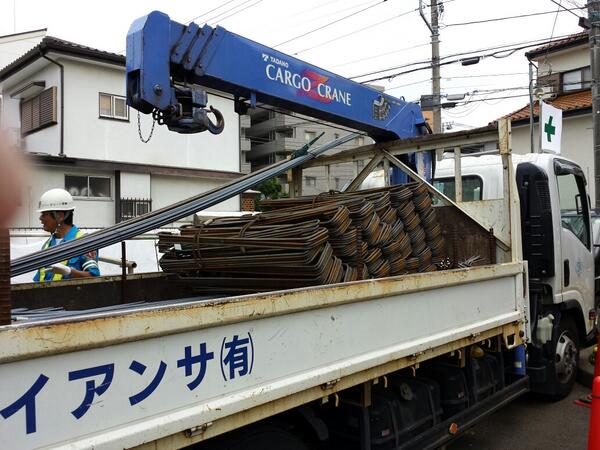 株式会社 愛川建設 Aikawa Katsu85 Twitter