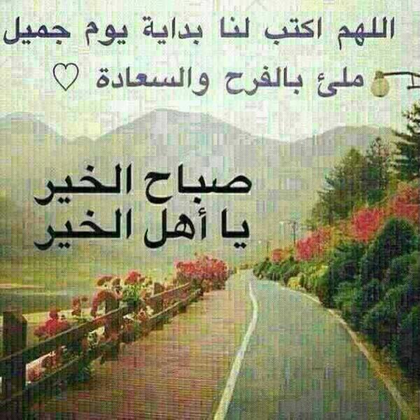 hisham osaman (@hisham621) on Twitter photo 