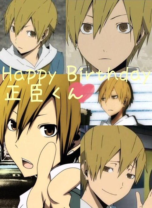 紀田正臣のtwitterイラスト検索結果 古い順