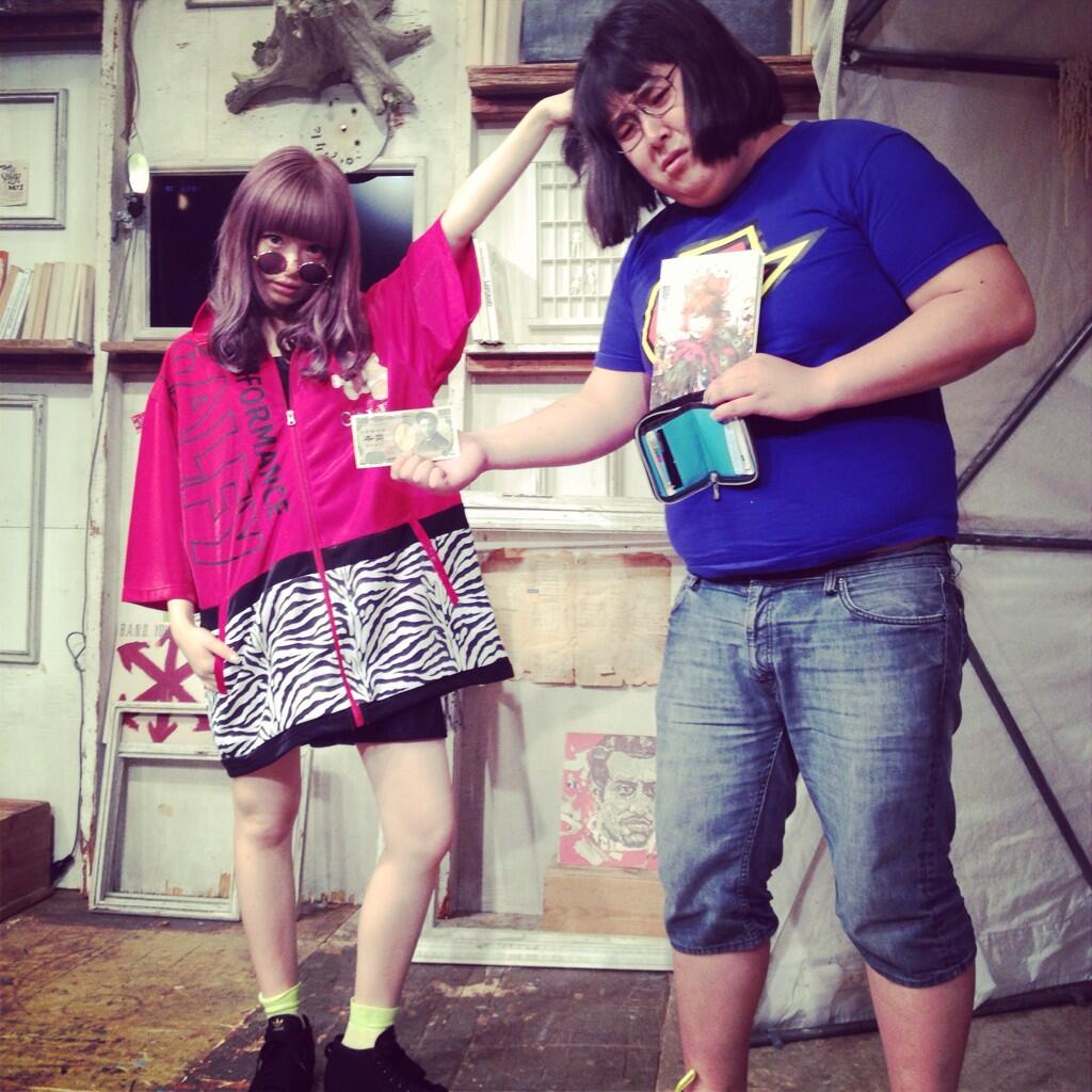 ぱみゅ きゃ 太った りー ぱみゅ