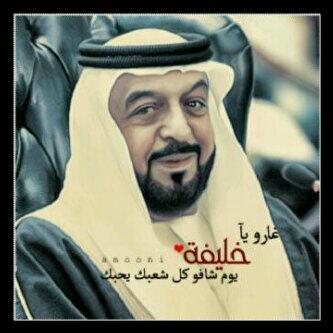 jo_ALbadi's tweet photo. http://t.co/xW0jUNvnic