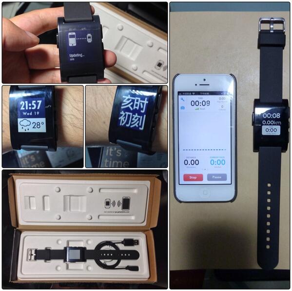 itbxm_'s tweet photo. After 4 months waiting, finally got @Pebble !! Works great with runkeeper for my cycling~4个月的等待还是值得的，蛮好玩儿的，单车骑起来！ http://t.co/ylP8rbRK1E