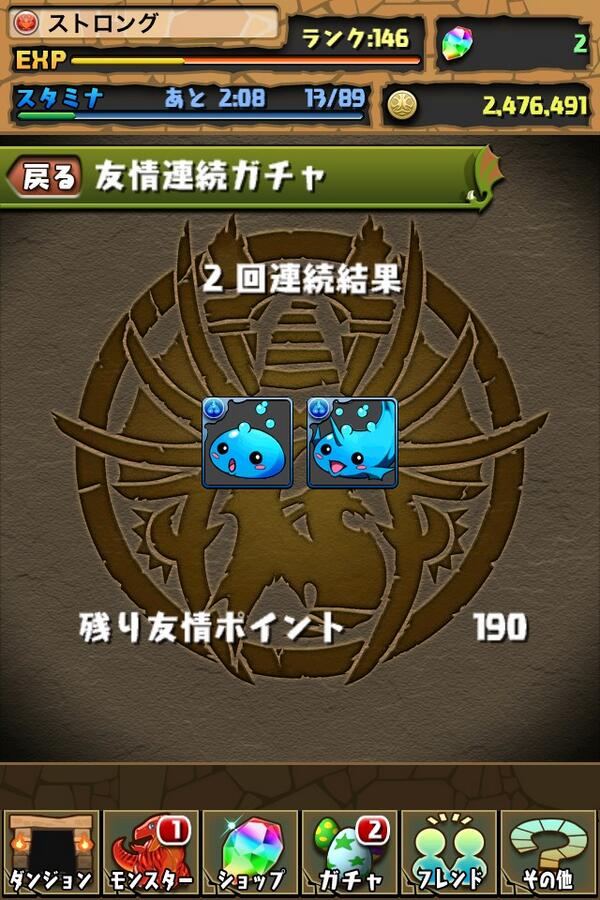 heantai's tweet photo. これってすごくね！ http://t.co/Yhz9EwUJcb