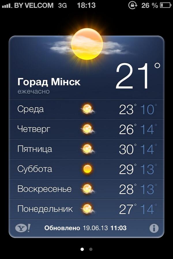 Nadya Cosmo tweet media