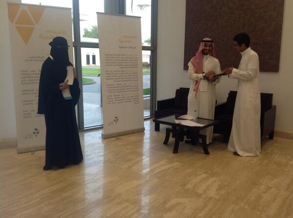 doroobInfo's tweet photo. #ملتقى_دروب http://t.co/v4COOFMkPV