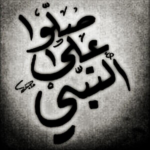 rrttu2453 tweet picture