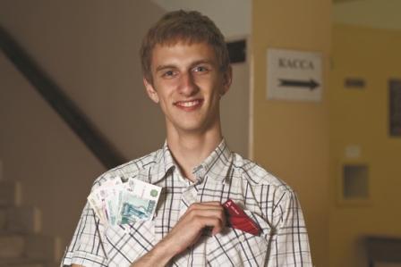 день знаний в вузе. студенты в аудитории. студенты в вузе. абитуриенты в вуз. первый студент.