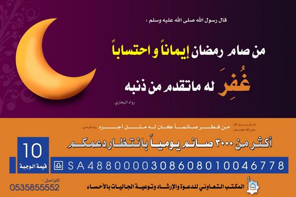 رابط دائم للصورة المُضمّنة