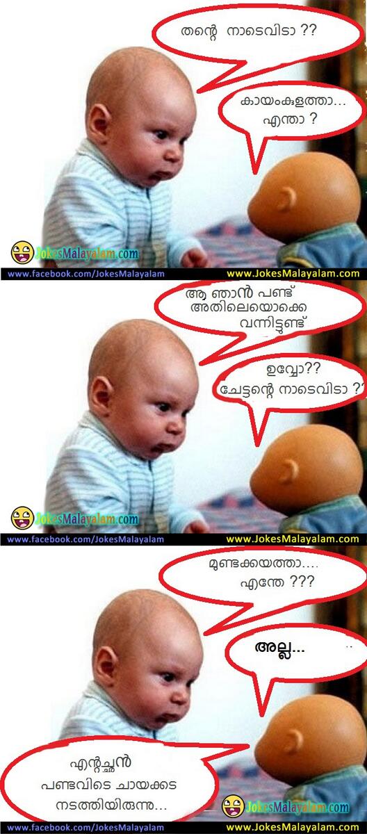 on Twitter: on Twitter: