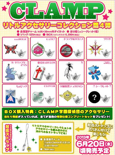 BNKg3H3CQAAn1qh.jpg?format=jpg