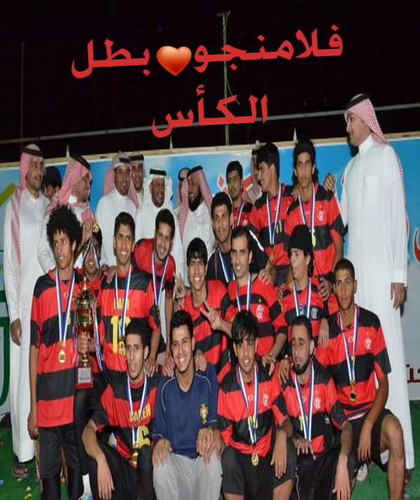 نحن أبطال صيف القريات 2013