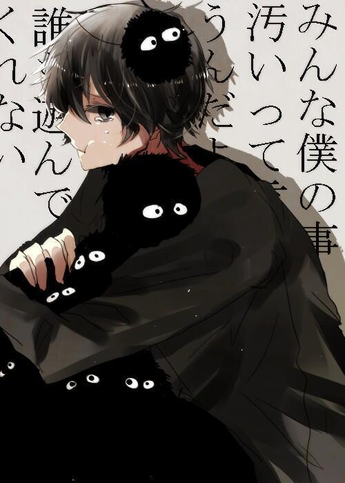 となりのトトロ/まっくろくろすけ』