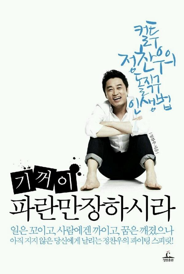 지욘쎄 tweet media