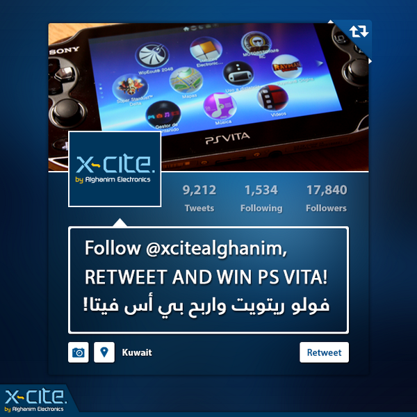 xcitealghanim's tweet photo. فولو @xcitealghanim ريتويت واربح بي اس فيتا! #XciteContest http://t.co/tPSukAkOhJ