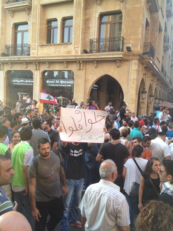 المتظاهرون ضد #التمديد يرفعون شعار #حلوا_عنا #لا_للتمديد #لبنان